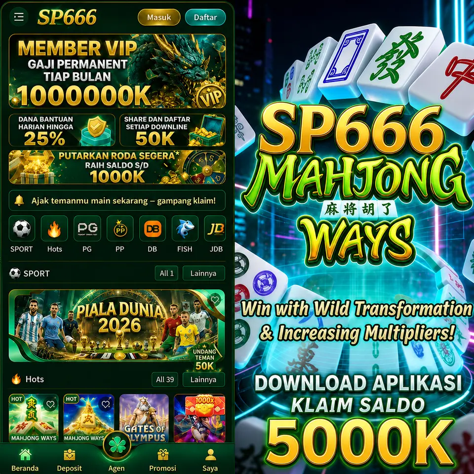 sp666 APK